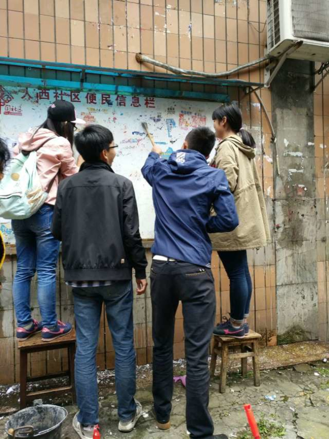 1478245190127460.jpg 人西社区.jpg