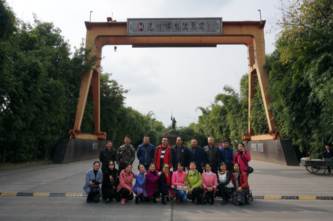 DSC04312_编辑.jpg