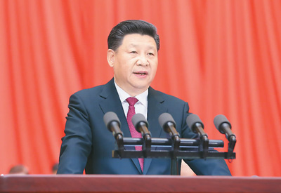 2016年7月1日,习近平在庆祝中国共产党成立95周年大会上发表重要讲话。