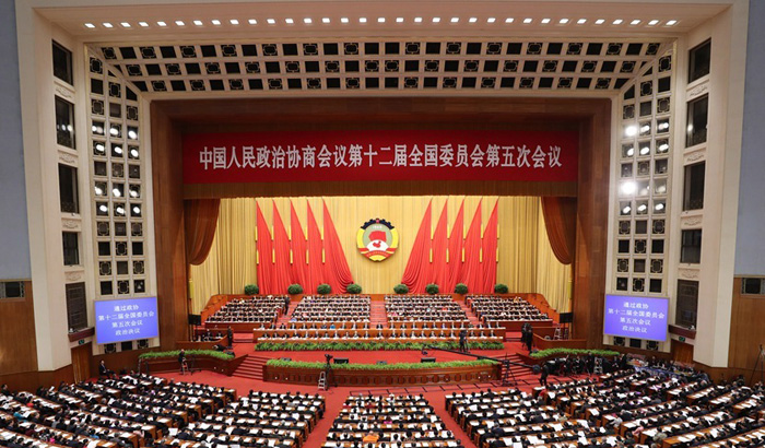 3月13日,全国政协十二届五次会议在北京人民大会堂举行闭幕会。