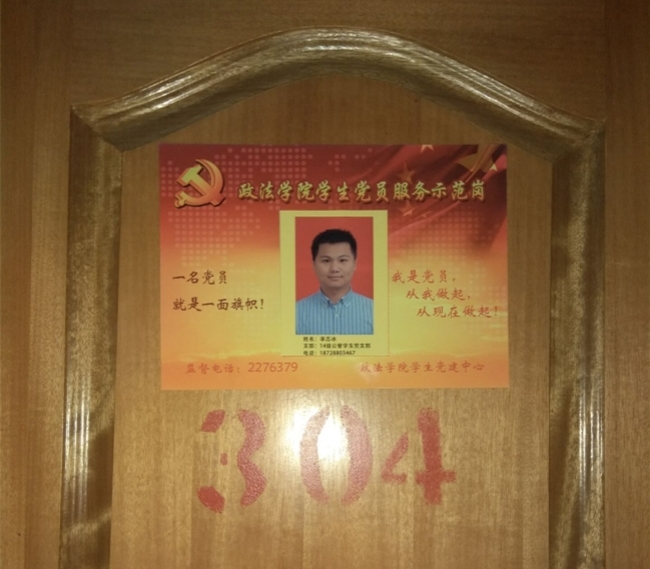 1496720368508592.jpg 4_副本_副本.jpg