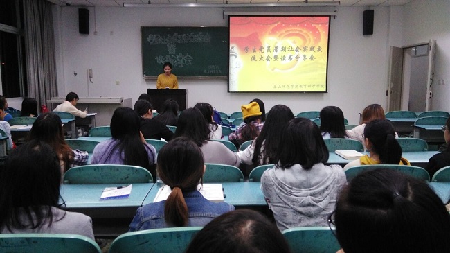 1476675443512637.jpg QQ图片20161017091829(1).jpg
