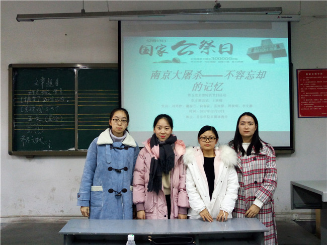 QQ图片20171214120244.jpg